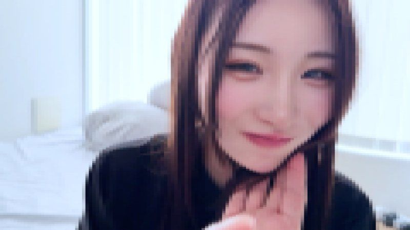 ＊频道洩漏＊超过11万名粉丝的