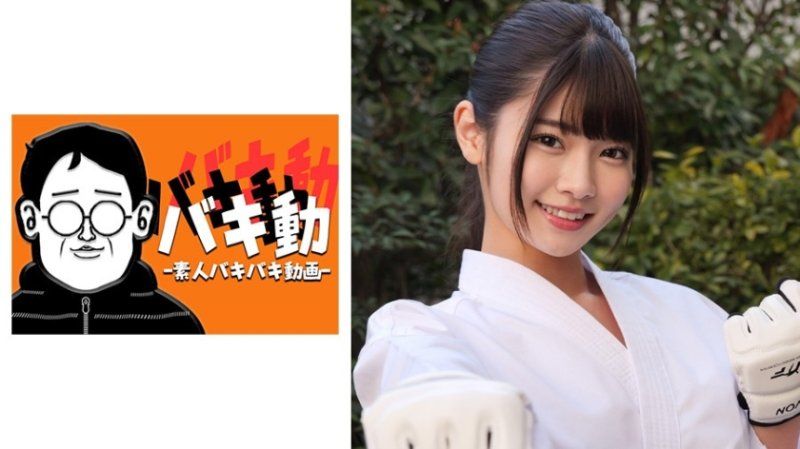 独家 雏乃 SBKD-044