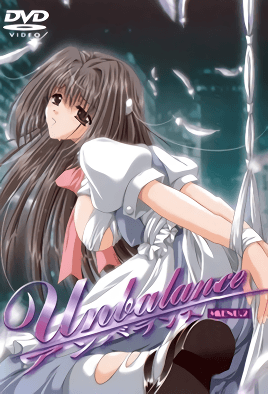 【0209】Unbalance 2