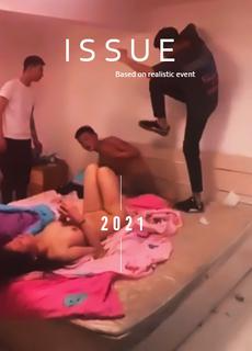 慎入！沈阳青年男女抓奸群殴视频