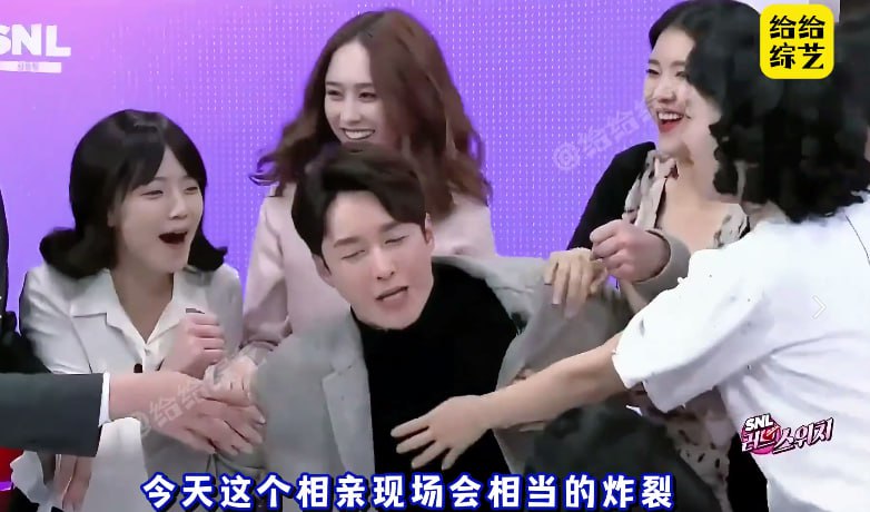 韩国搞笑综艺 黄金单身汉的独特品味，参加相亲节目选的对象都和常人不一样
