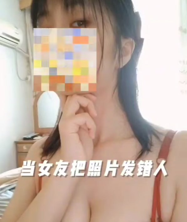 当你的女友。。。