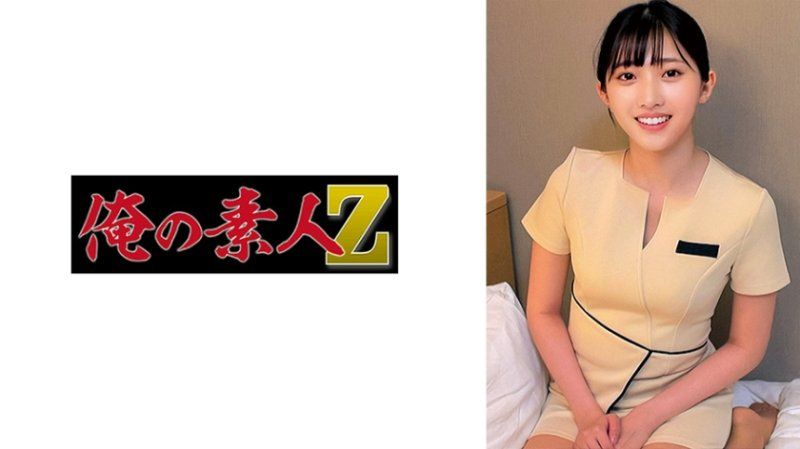 独家 光 ORECZ-339