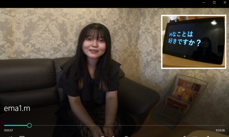 爱茉 ，20岁，京都府，名门私立学校女学生 | 「啊啊啊 ❤」她爱上了第一次遇到的鸡巴，她的身体开始记住它。[第二人称视角] FC2-PPV-4839241