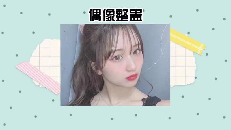 老父亲为了让女儿明白社会的险恶用心良苦。#综艺名场面