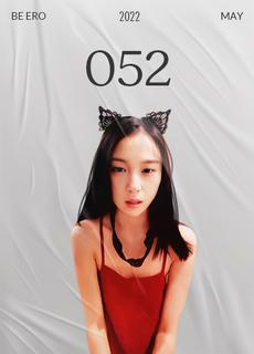 月月女神 给爸爸们一点福利看看