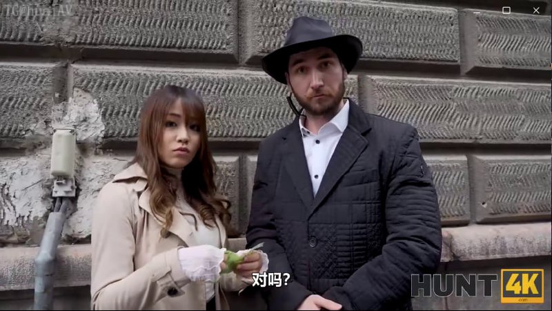 【捷克街头】140使用钞能力撬走情侣主动被操