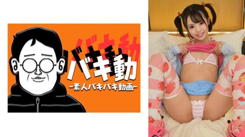  日向酱 SBKD-022