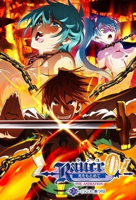 【1601】兰斯01 寻找小光 第3话