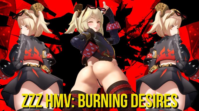 HMV-燃烧的欲望，柏妮思的激情之爱