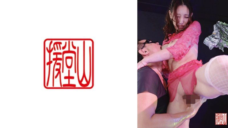  性感十足的熟女舞者，淫荡地跳舞。在诱惑之下进行浓厚交合，阴道内大量射精。蕾米 ENDS-271
