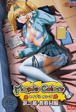【0412】Maple Colors 枫之彩 2