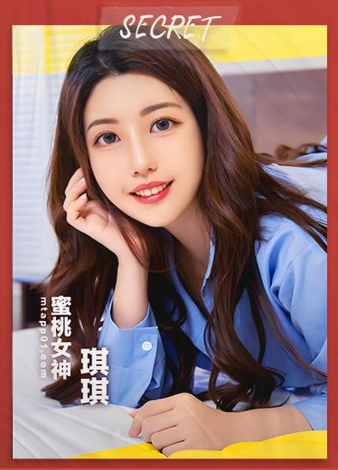 肉棒教养可爱妹妹的骚穴了 限时