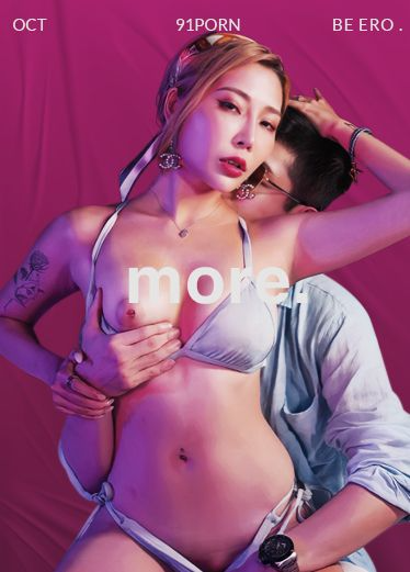 皇家华人 Stacy SEX游艇派对与闺蜜男友的性爱冒险之旅