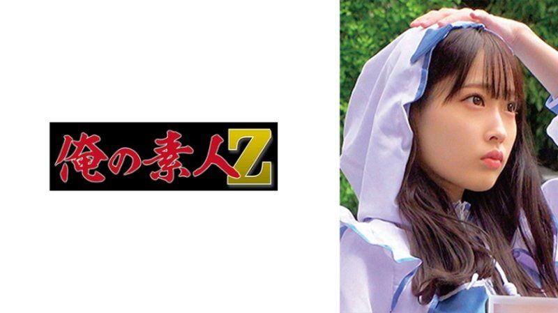  MIZU *,\?OREM?O-463