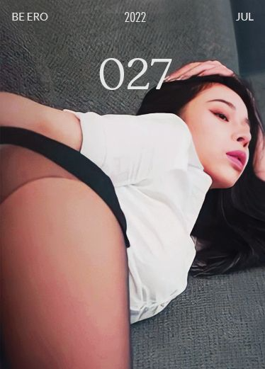 星空传媒 强制OL 淫荡女白领被同事操哭
