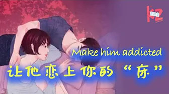 提高“回床率”的重点是避短，而不是扬长！