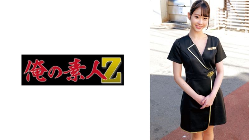 芽衣 230ORECO-766