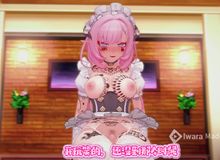 QOS♠NTR爱莉希雅寝取报告