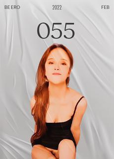 爽操娇羞美乳女神璐璐