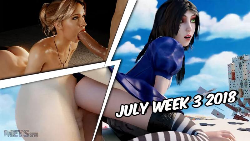 3D动漫精选混剪July Week 3 2018