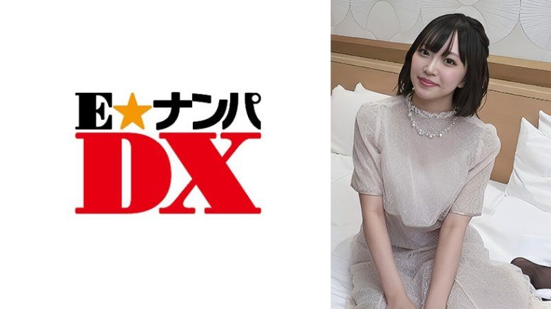 独家 同学会返家的朋友们 麻美与广志 ENDX-548