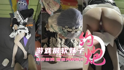 【约炮游戏展软妹】极品