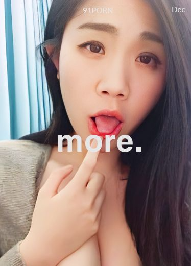 女朋友性欲太强 巨乳淫娃 行走榨精机