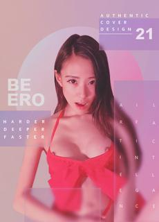 骚气女神 假屌自慰舒服的呻吟