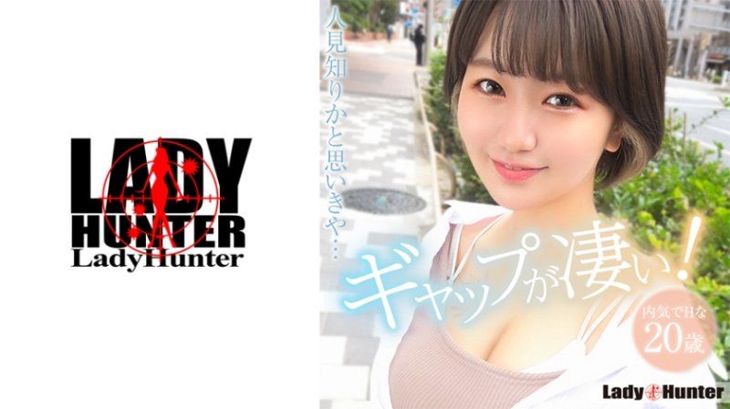  堇 LADY-513