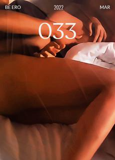 家中3p黑丝小骚逼