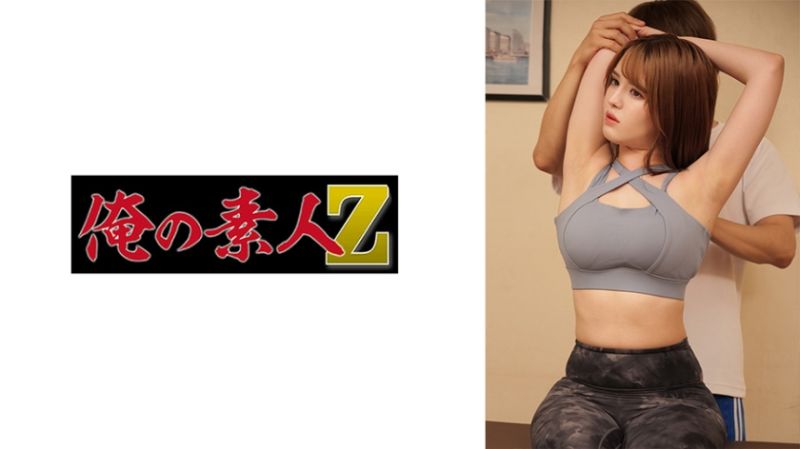 E酱 230OREMO-145
