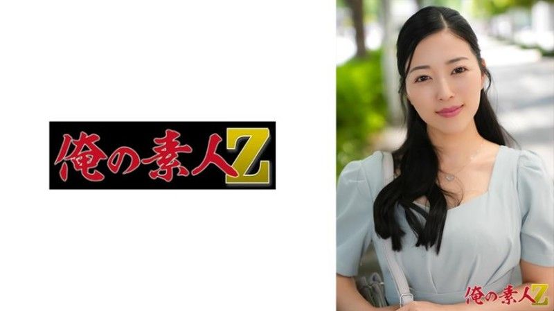 米雷=`（34岁）%%^? 230OREH-047