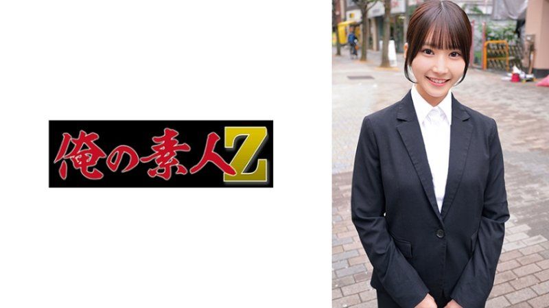   穿着求职服仍然有些生疏的求职中女大学生   诗织 ORECZ-121