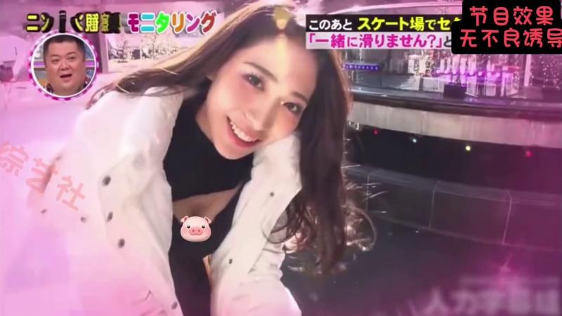 新婚丈夫被美女搭讪 一开始强硬拒绝 转过头却主动找到美女搭话 直接暴露了自己的两面性