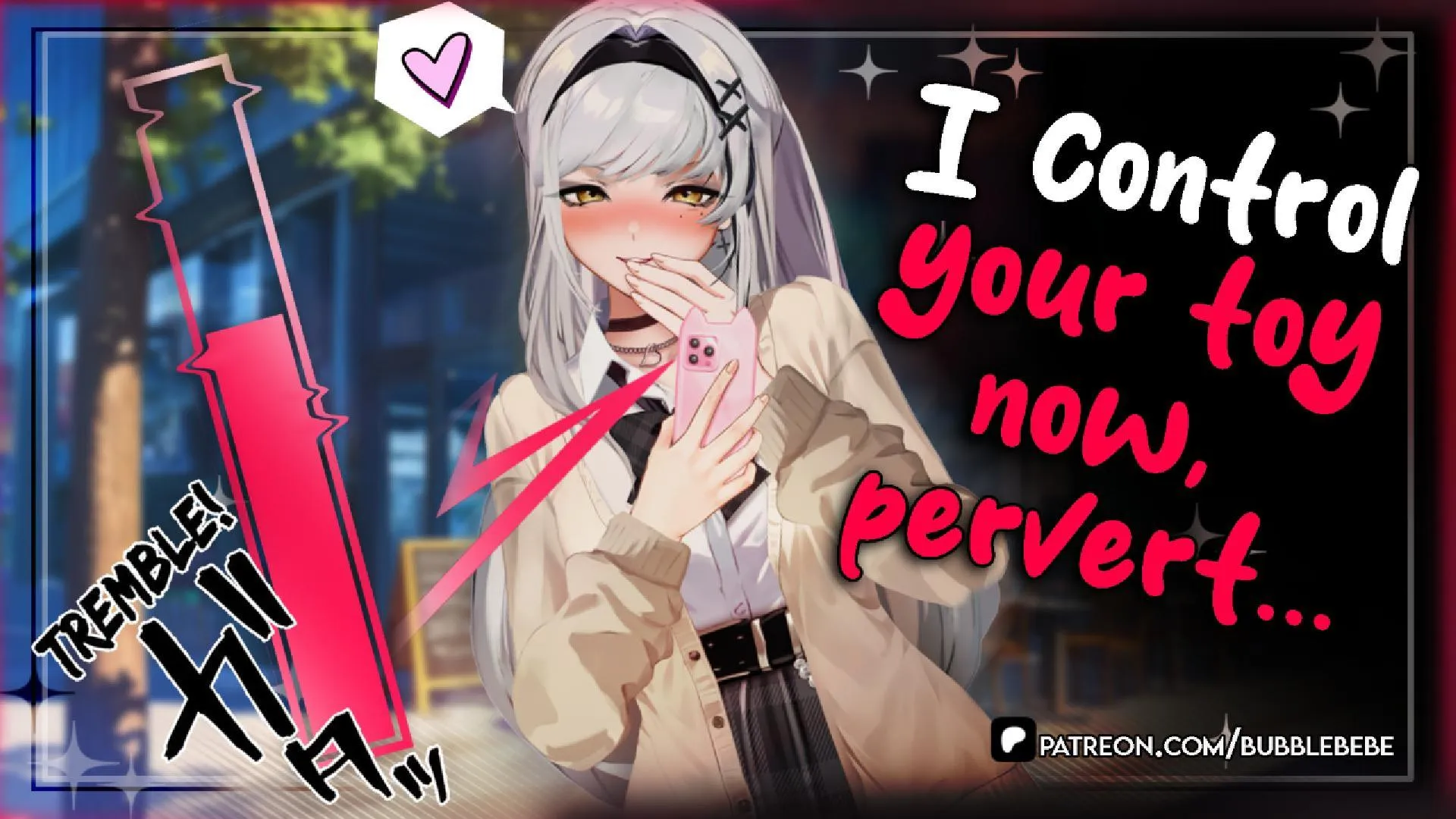 你的校园恶霸控制了你的震动玩具 | Vtuber Hentai RP