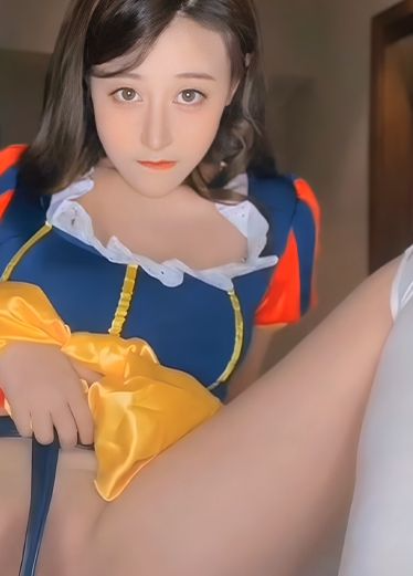 特骚的白雪公主