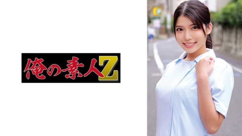  皮肤科工作的滴小姐。25岁。现役护士。即使穿着护士服也能看出身材好，大胸部非常诱人。滴 230ORECZ-413