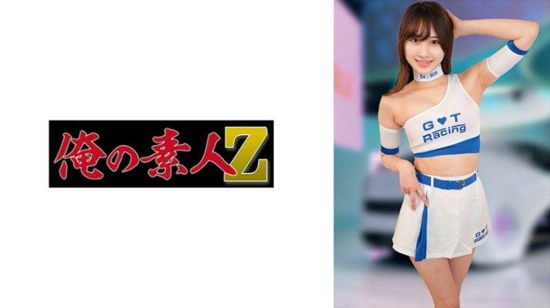  MIZUKI ORECZ-164