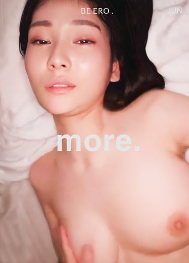 极品日本妹床上样子简直骚极了