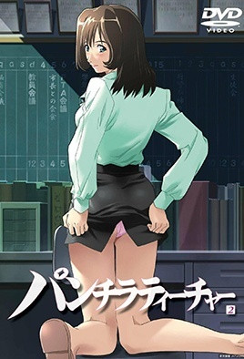 【0502】内裤走光女老师 2