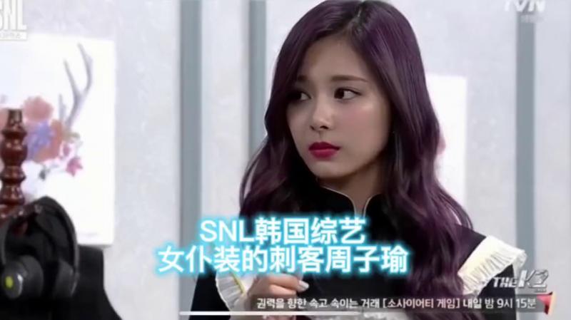 约美女女仆看电影，咱得有毅力就算反复倒下也要死皮赖脸的，snl Korea韩国综艺