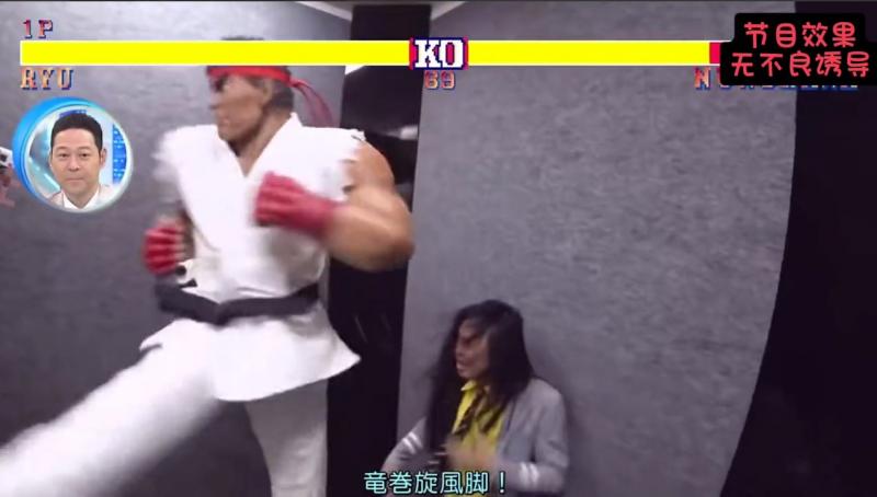 岛国爆笑整蛊综艺 嘉宾惨遭无敌回旋踢暴打
