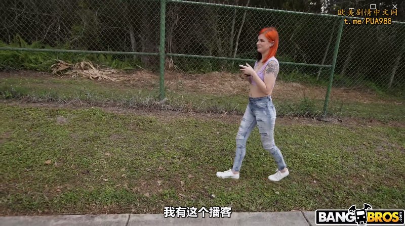 【捷克街头】069路边偶遇拜金女主导要求做爱车上内射