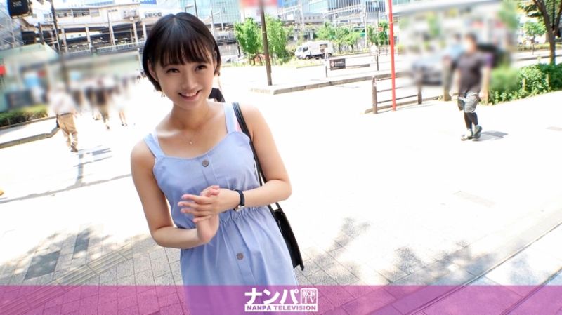 真实搭讪后首拍 1520 200GANA-2339
