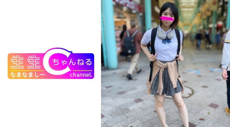 露脸【个,人撮影】与隐藏婊子(`;妹子自拍性爱映像 383NMC^H-076