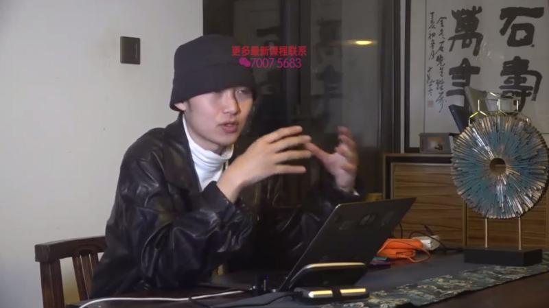 柯李思 chris 曼森方法    实战06女演员倒追下 part2