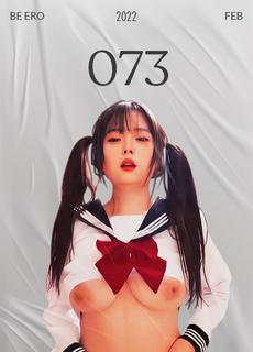 双马尾巨乳学妹妹被大叔啪啪