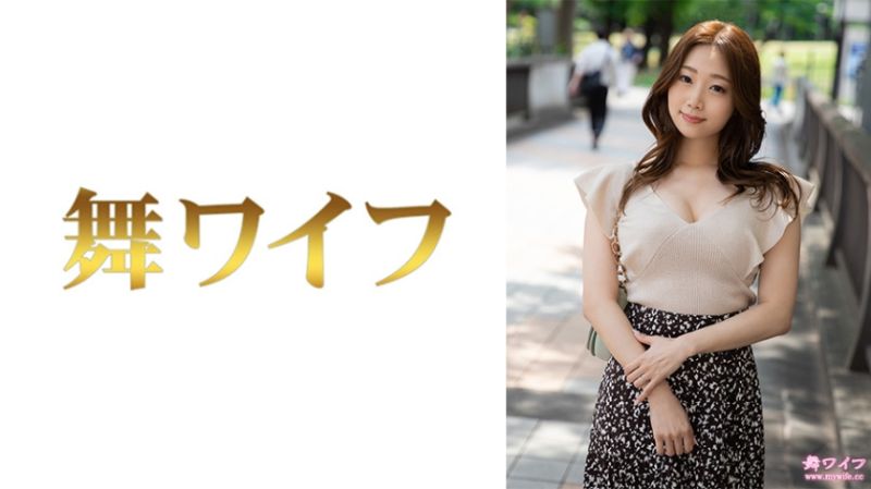 跳舞人妻 +^ 奥; 山结衣 1 292MY-+805
