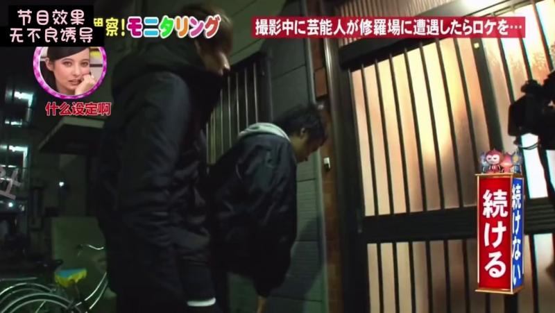 十五年没见过面的父亲竟然变成了女装大佬 这时儿子会有什么反应呢？